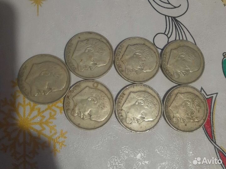 Юбилейный Рубль 1870-1970
