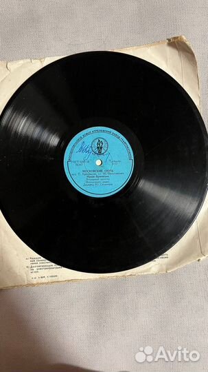 Виниловые пластинки СССР