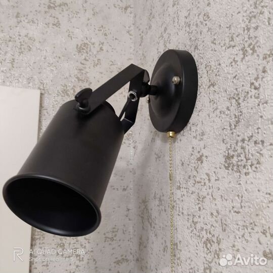 Настенный светильник бра
