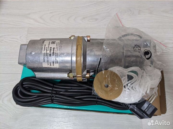 Насос погружной 