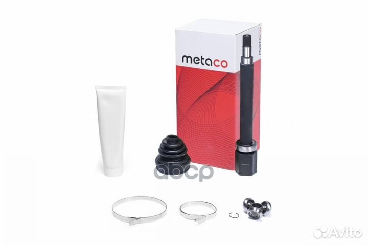 Полуось промежуточная (привод) 5730218 metaco