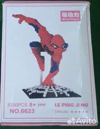 Конструктор 