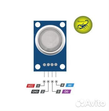 Модуль датчик MQ-2, 3, 4, 5, 6, 7, 8,9,135 Arduino