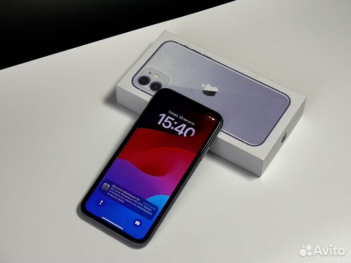 iPhone 11, 128 ГБ