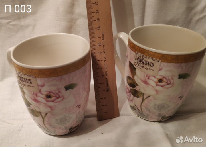 Набор 2 кружки