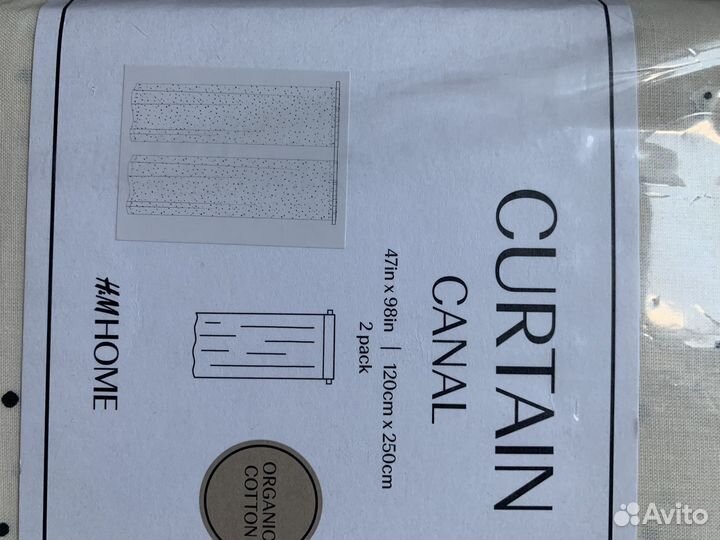 Шторы в детскую hm home