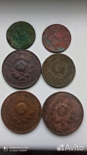 Монеты ранние советы