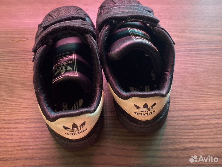 Adidas superstar 24