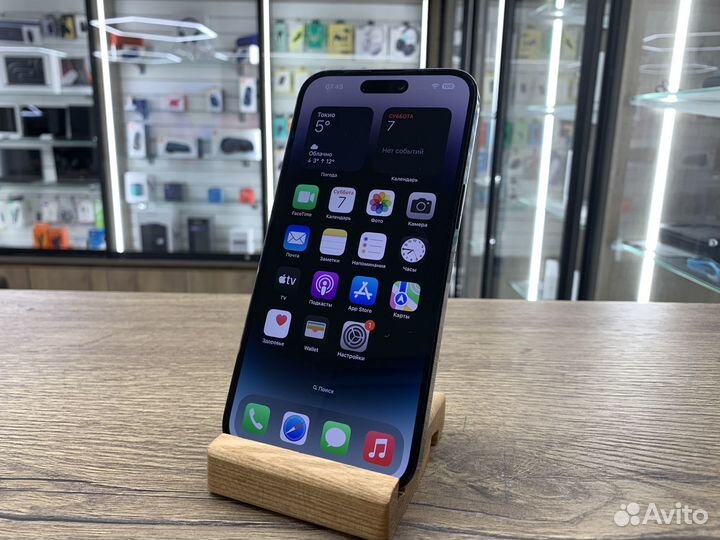 iPhone 14 Pro Max, 256 ГБ