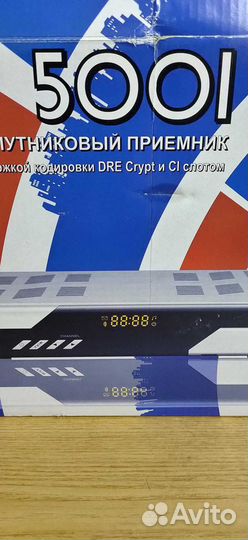Цифровой спутниковый приемник