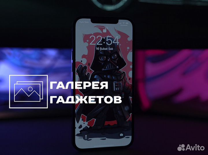 Галерея Гаджетов: удивительный мир технологий