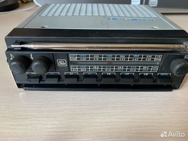 Радиоприёмник автомобильный 