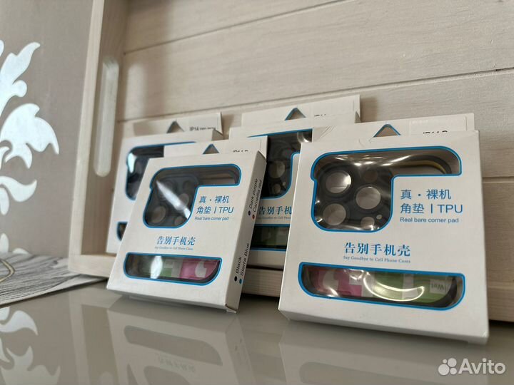 Защита на камеру iPhone 14 pro и 14 pro max