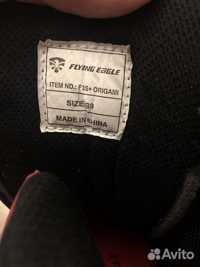 Роликовые коньки женские 39 размер