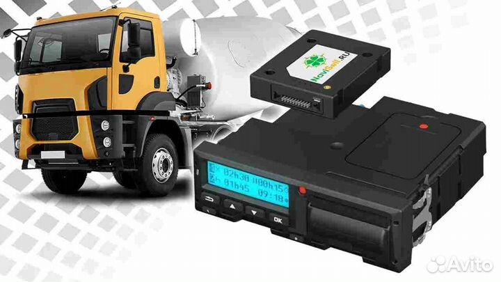 Тахограф Atol drive SMART. Гарантия 1 год