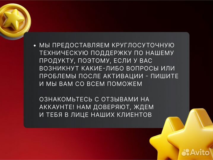 Ключ Adobe Acrobat Pro DC 2020 для MacOS