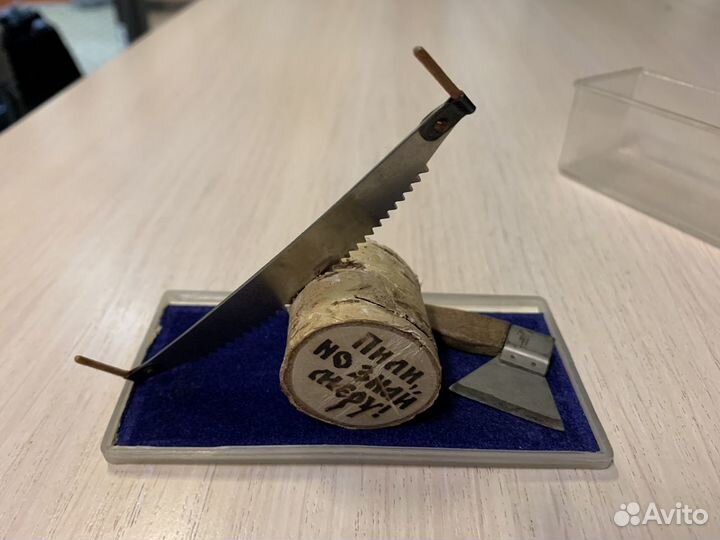 Сувенир «Пила и топор»