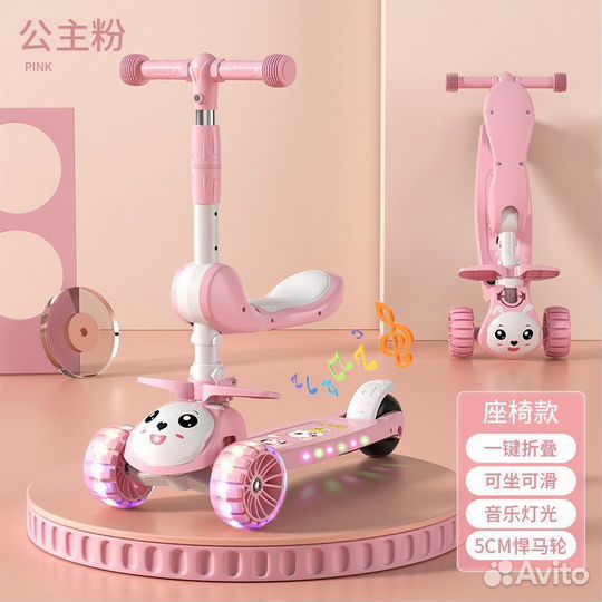 Толокар, самокат, игрушки