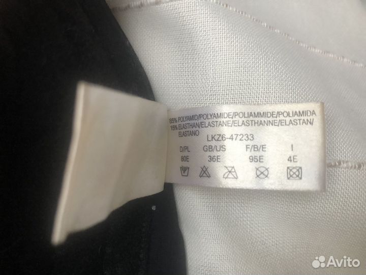 Бюстгальтер корсет