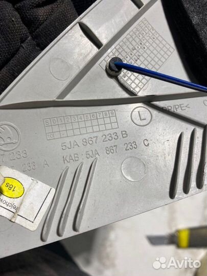 Обшивка стойки лобового стекла передняя левая