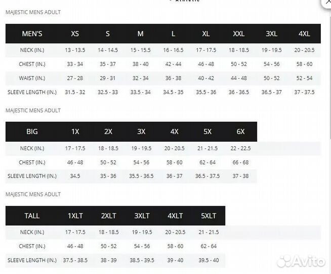 Бомбер NBA Cleveland Cavaliers Majestic