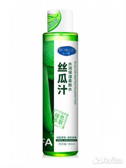 Успокаивающий лосьон с экстрактом люффы Bioaqua