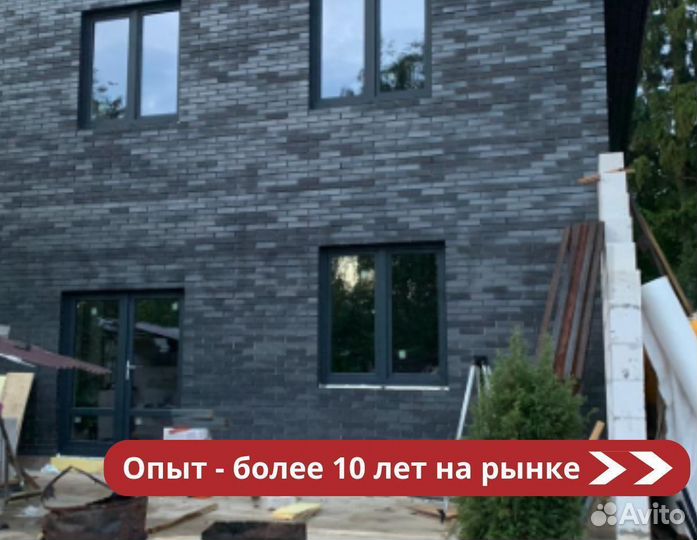 Кирпич облицовочный Recke