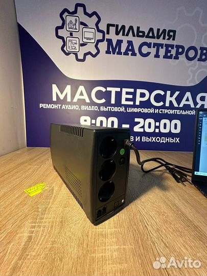 Ибп 3Cott-650-HML