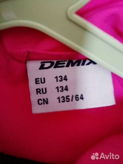 Спортивный костюм для девочки 134