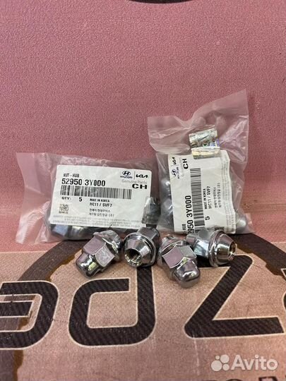 Гайка колесная Kia Rio 2010-2021 Mobis