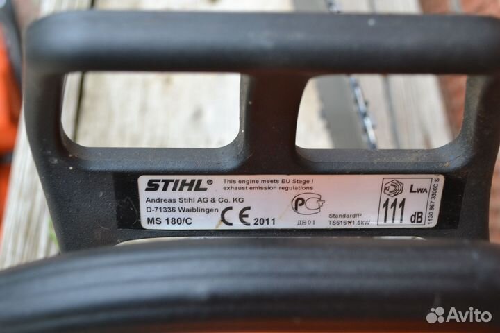 Бензопила хускварна 142 бу