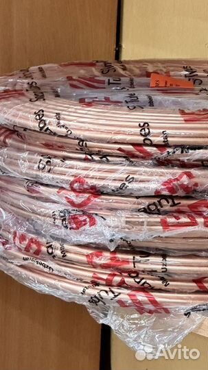 Труба медная 1/4 0.60 Узбекистан