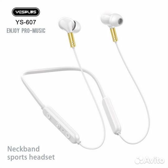 BT гарнитура yesplus YS-607 WH