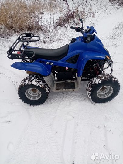 Квадроцикл детский