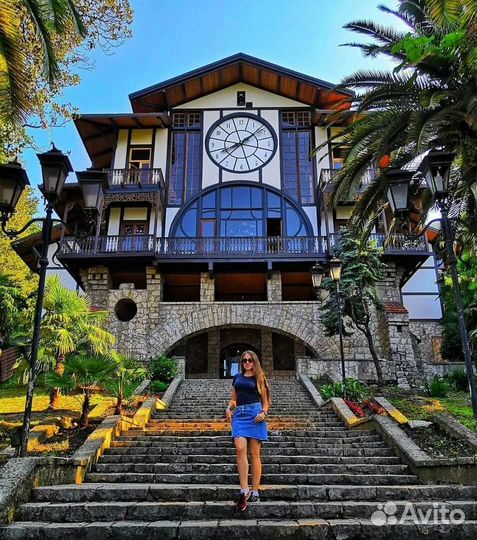 День в Абхазии с комфортом