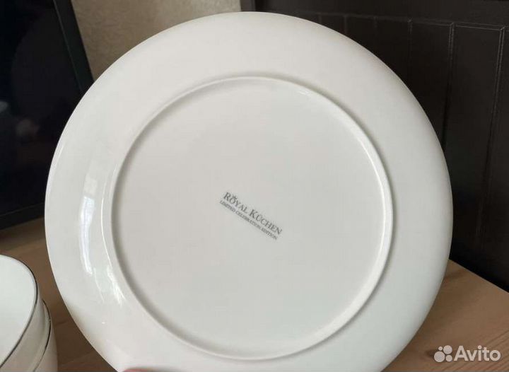 Тарелки обеденные 26,5 см royal kuchen