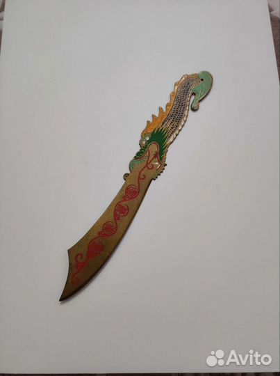 Нож Китай латунь дракон сувенир для бумаги