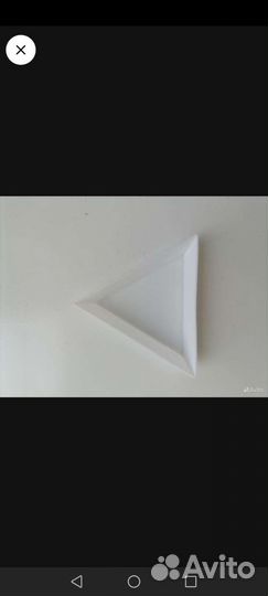 Бисер для плетения