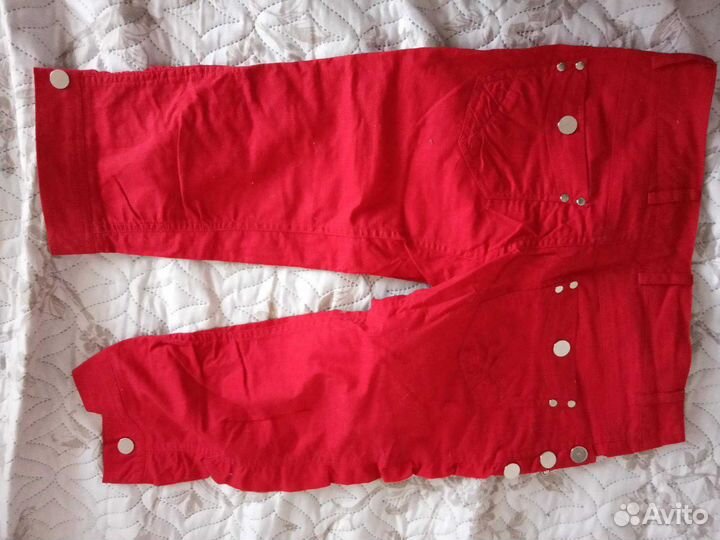 Бриджи бу, обмен