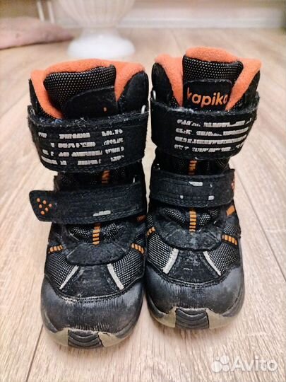 Сапожки зимние