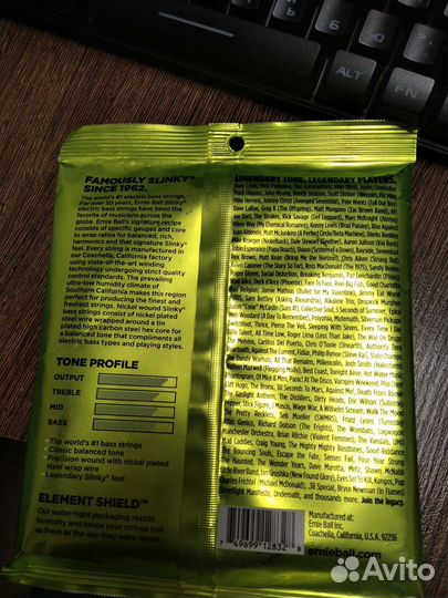 Струны для баса Ernie ball