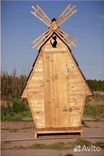 Уличный туалет KEY668