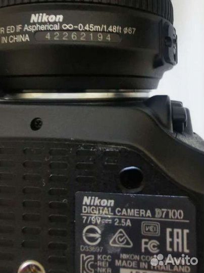Зеркальный фотоаппарат Nikon D7100