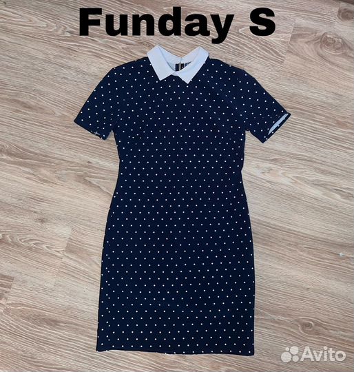 Пакет женских вещей S «Офисный» + сумка в подарок