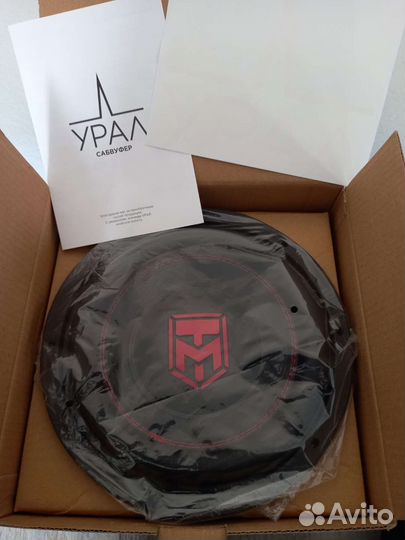 Новый сабвуфер Ural Molot 10 в упаковке