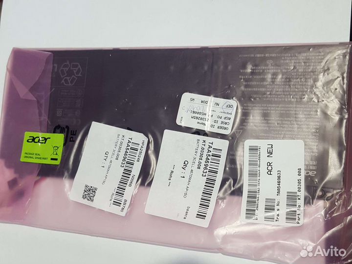 Аккумулятор ap15o5l для Acer на запчасти