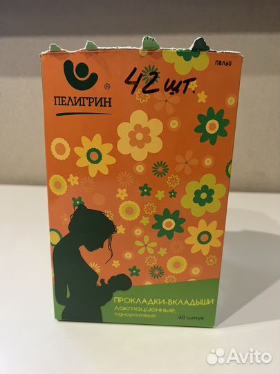 Молокоотсос ручной Philips avent Natural SCF330/13