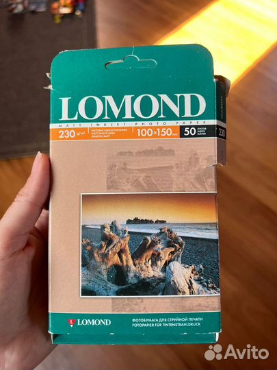 Фотобумага Lomond 10х15, 50 листов
