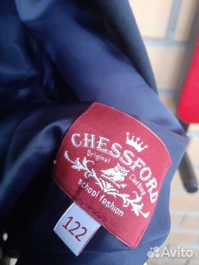 Пиджак школьный