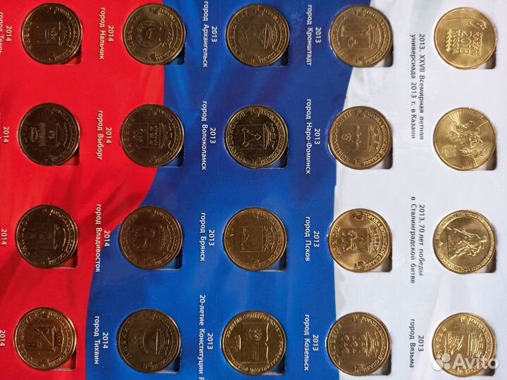 Нумизматика монеты